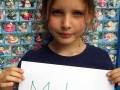 11. Juli: Fotoreporterin Melina